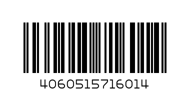 Мъжко долнище Адидас DW6862 - XL - Баркод: 4060515716014