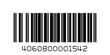 пепси 0.5 кен - Баркод: 4060800001542