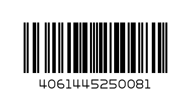 Кафе на зърна Davidoff Cafe Espresso 57, 1кг. - Баркод: 4061445250081