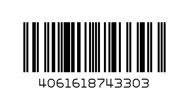 YB TS ENTRY - Баркод: 4061618743303