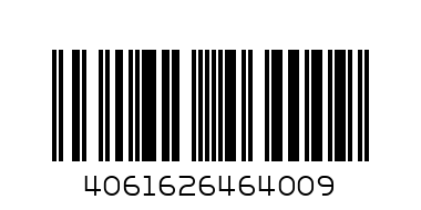 Мъжки къс панталон Адидас DY6403 - 2XL - Баркод: 4061626464009