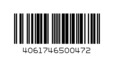 ПРАХ БОНУКС 8КГ - Баркод: 4061746500472