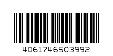 БОНУКС 3 В 1 - Баркод: 4061746503992