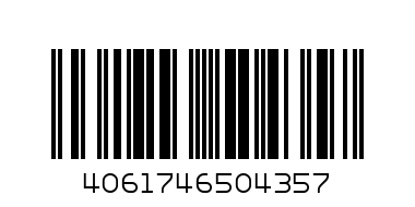 прах бонукс 2 кг айс фреш - Баркод: 4061746504357