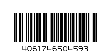 БОНУСК 8 кг MAGNOLIA - Баркод: 4061746504593