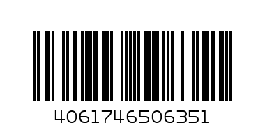 БОНУКС 3В1 - Баркод: 4061746506351