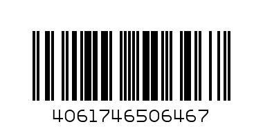 Прах за пране Бонукс 6+2кг. - Орбико - Баркод: 4061746506467