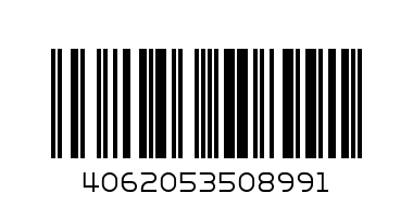 Джапанки  Адидас - EG2065 - 42 - Баркод: 4062053508991
