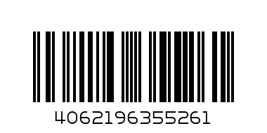 Хайтман прахче 175 гр за поч. на пералня и съдом. - Баркод: 4062196355261