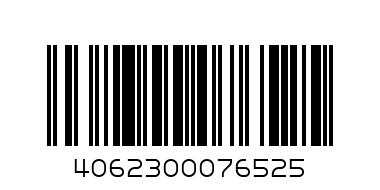 Пюре "Hipp" ябълки , ягоди и малини 6525 - Баркод: 4062300076525