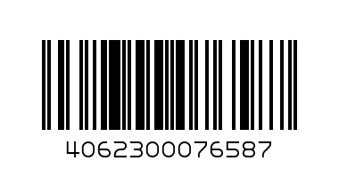 Пюре "Hipp" ябълки и боровинки с йогурт 587 - Баркод: 4062300076587