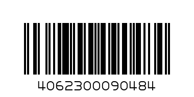 Био пюре чист пащърнак ХИП 125 гр. - Баркод: 4062300090484