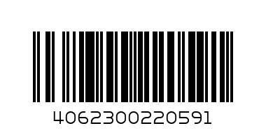 Био закуска" Hipp"  ЯбПраскБанМюсЙог 0.90гр/ 591 - Баркод: 4062300220591