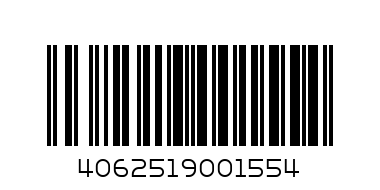 Батерия за фотоапарат Canon NB-10L 820 mAh - Баркод: 4062519001554