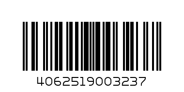 Батерия за фотоапарат Canon LP-E10, 1020 mAh - Баркод: 4062519003237