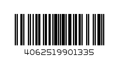 Зарядно за 2 батерии Nikon EN-EL25 с LCD дисплей - 8.7V - Баркод: 4062519901335