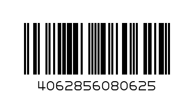 Свредло 4-канално ф12х310 SDS-PLUS LL - Баркод: 4062856080625