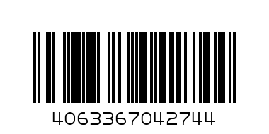 Пасатор чопър с купа - Баркод: 4063367042744