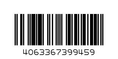 СМЕТАНА СПРЕЙ - Баркод: 4063367399459