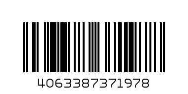 37197 ФИГУРА МОМИЧЕ СЪС СЛУШАЛКИ СИВОЧЕРНАБЯЛА РОКЛЯ,С ПОДНОС - Баркод: 4063387371978