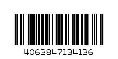 Юбилеен подаръчен комплект с мини фигурки Disney Frozen Bullyland - Баркод: 4063847134136
