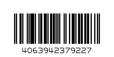 Сива жилетка - Баркод: 4063942379227