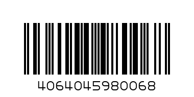 3-STRIPES PANT - Баркод: 4064045980068