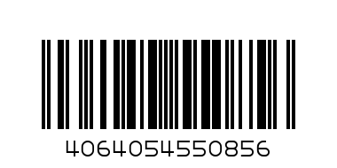 X-CITY HOODY - Баркод: 4064054550856