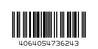 Sportswear Woven Hooded Tracksuit - Баркод: 4064054736243