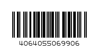 3-STRIPES PANT - Баркод: 4064055069906