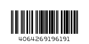 М. ТЕНИСКА ДЕНИМ ЖЪЛТА - Баркод: 4064269196191