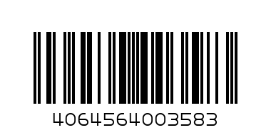 ГУМЕНА  ГАРНИТУРА 25 ММ. MDR-X25 - Баркод: 4064564003583