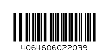 М. ШАПКА ТТ БОРДО МЕЛ - Баркод: 4064606022039