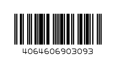 Д. ТЕНИСКА ТТ БЯЛА JUST LIVE - Баркод: 4064606903093