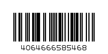 WP  INV Volume почистваща маска  145мл - Баркод: 4064666585468