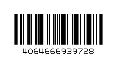WELLA Ultimate Repair серум  95ml NIGHT - Баркод: 4064666939728