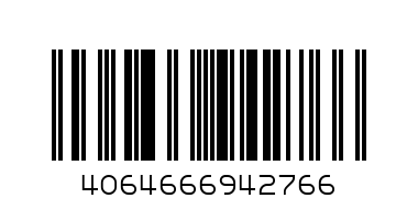 ВЕЛАТОН МС С БАЛСАМ 6374 - Баркод: 4064666942766