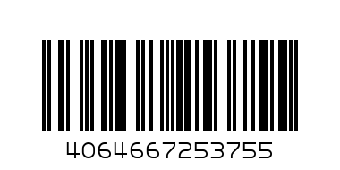 ХИАЛУРОНОВ СЕРУМ 4-КРАТЕН С РУБИН ,30 МЛ - Баркод: 4064667253755