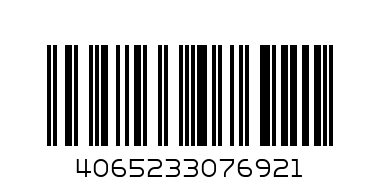 Диамантен Диск за Метал BSLCUT   X2303213922Вюрт - Баркод: 4065233076921