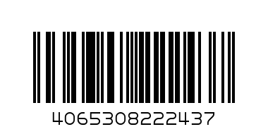 B ДОЛНИЩЕ ТТ СИВО BASIC - Баркод: 4065308222437