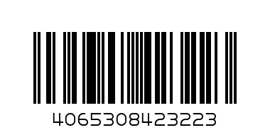 Д. ТЕНИСКА ТТ DENIM СВ.СИНЯ ЖЪЛТО Д. - Баркод: 4065308423223