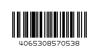 Д. РИЗА ТТ БЕЖ С ДЖОБ EASY FIT - Баркод: 4065308570538