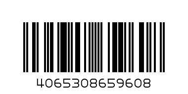 М. ТЕНИСКА ТТ ЖЪЛТА LOGO TEE - Баркод: 4065308659608