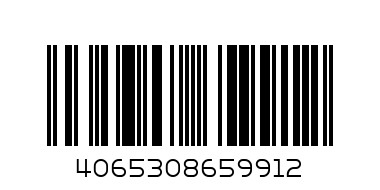 М. ТЕНИСКА ТТ БЯЛА PANEL PR - Баркод: 4065308659912