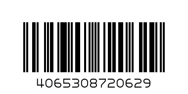 М. ШАПКА СЛАМЕНА ТТ БЕЖАВА - Баркод: 4065308720629