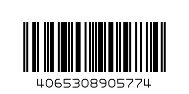 Д. ШАПКА ТТ ЕКРЮ - Баркод: 4065308905774