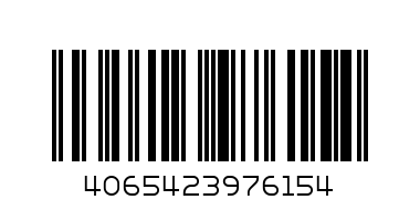 Мъжки къс панталон Адидас - HA3314 - M - Баркод: 4065423976154