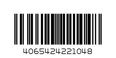 Мъжки къс панталон Адидас - HE2468 - L - Баркод: 4065424221048