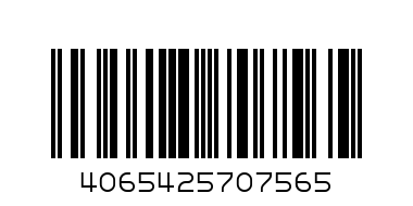 ДОЛНИЩЕ LK FT KN PNT 140 - Баркод: 4065425707565