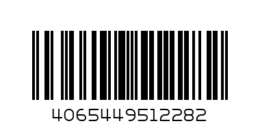 МАРАТОНКИ RBD GAME LOW - Баркод: 4065449512282